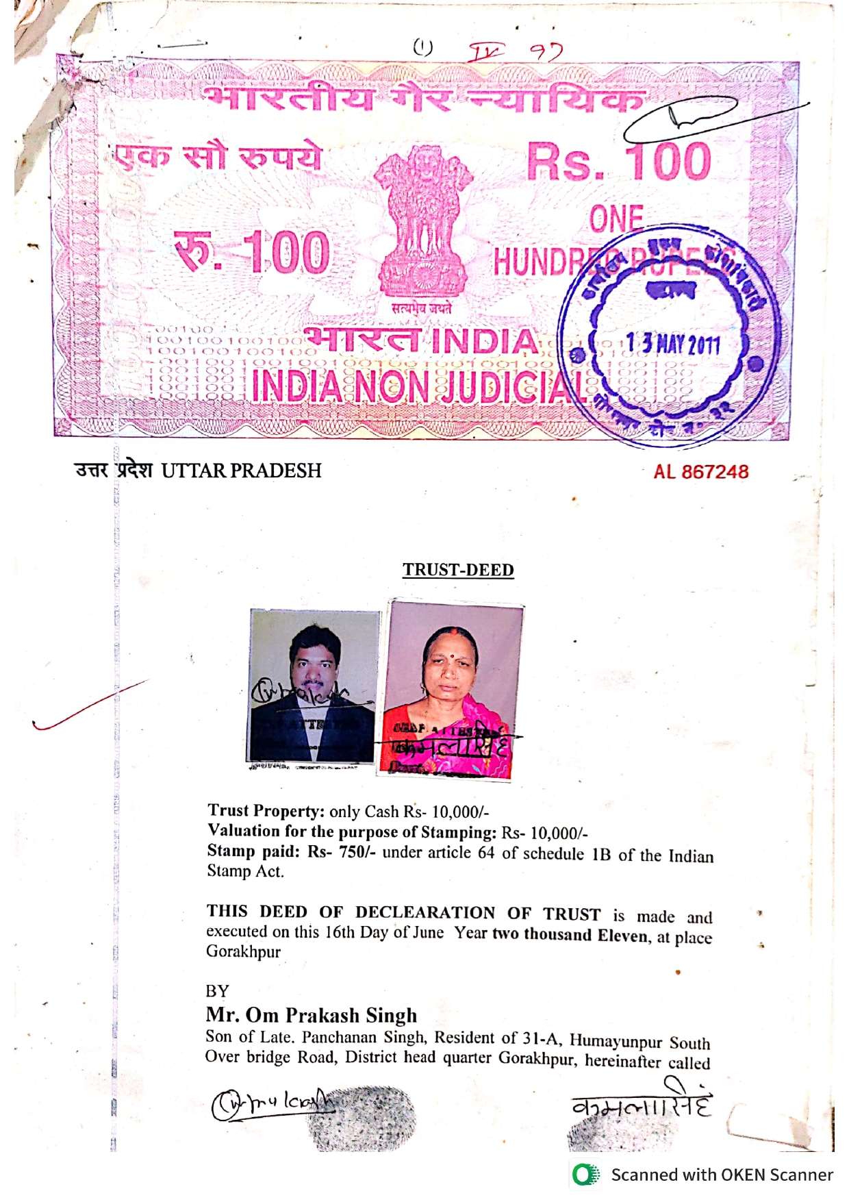 Page 1